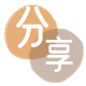 白山套信用卡信用卡接单平台☀️诚信信用卡24小时在线靠谱商家推荐